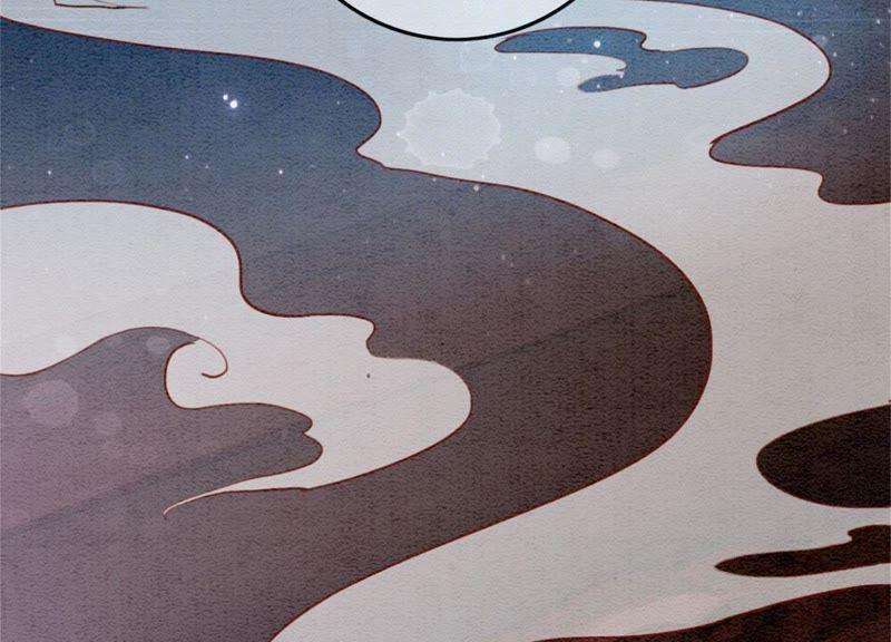 朝堂有妖气29话 秘密组织的工作