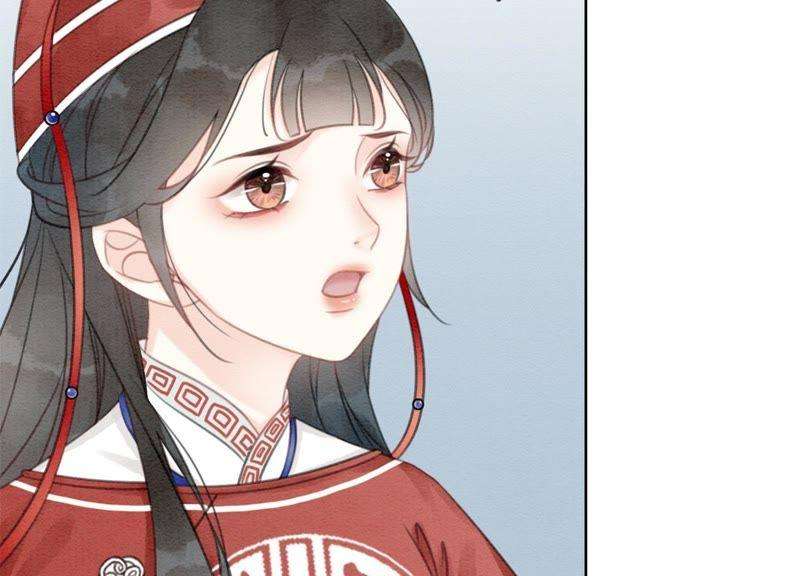 朝堂有妖气29话 秘密组织的工作