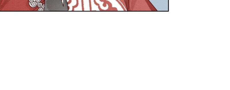 朝堂有妖气29话 秘密组织的工作