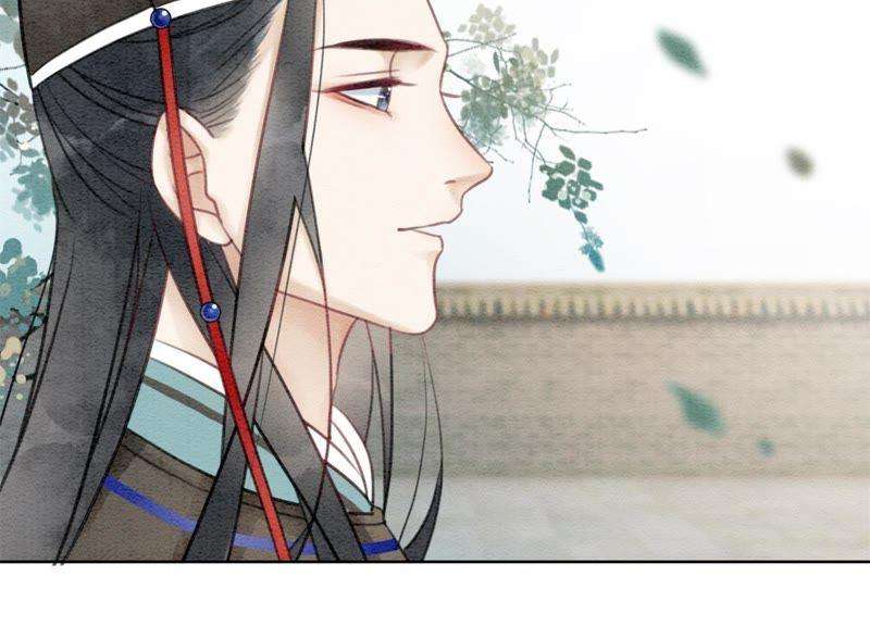 朝堂有妖气29话 秘密组织的工作