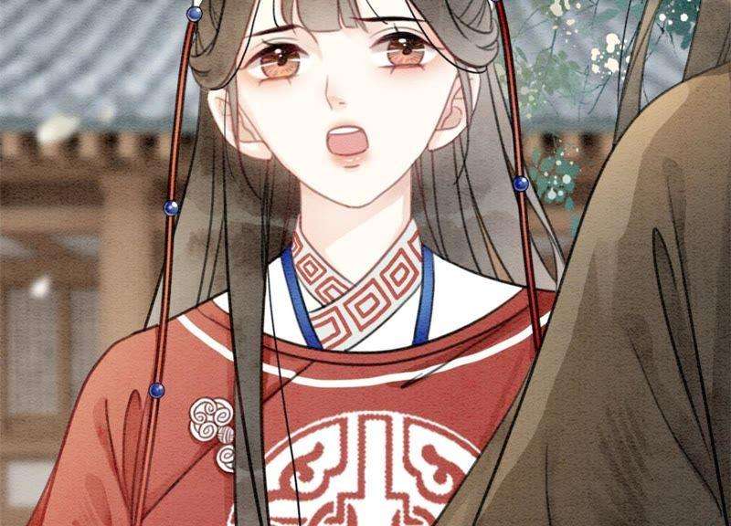 朝堂有妖气29话 秘密组织的工作