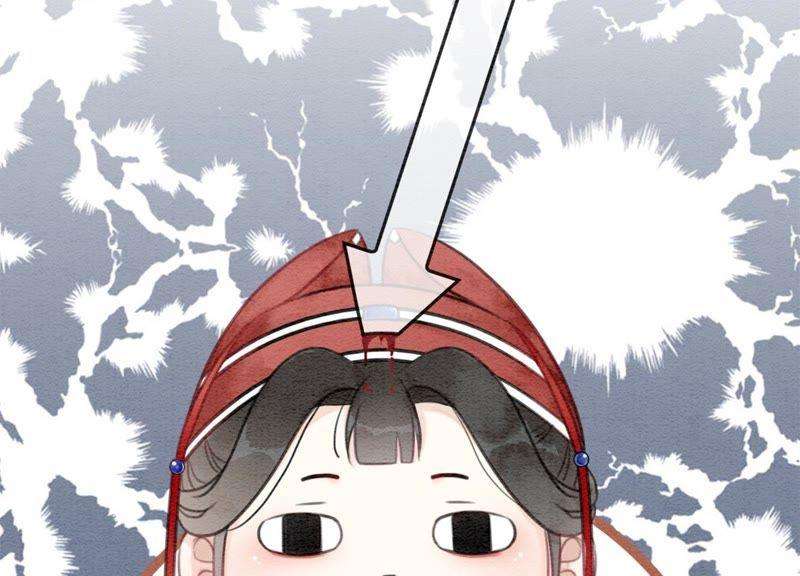 朝堂有妖气29话 秘密组织的工作