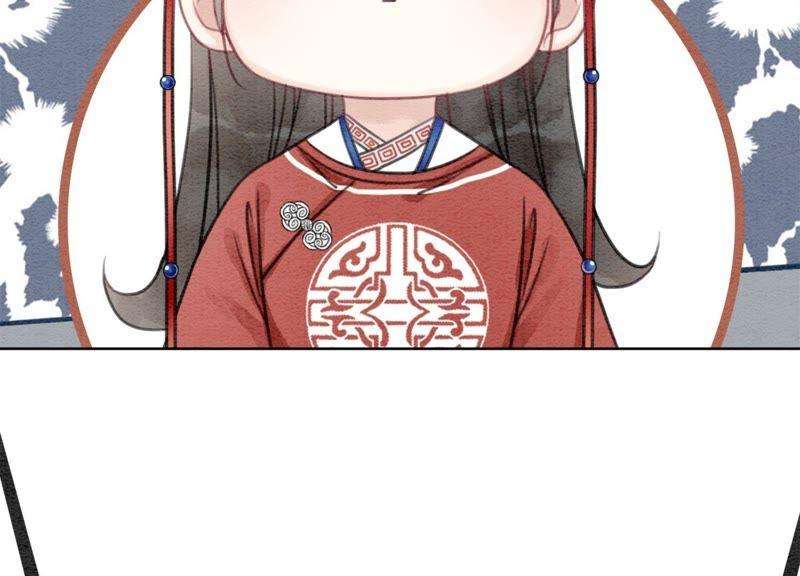 朝堂有妖气29话 秘密组织的工作