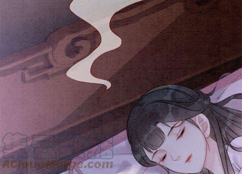 朝堂有妖气29话 秘密组织的工作