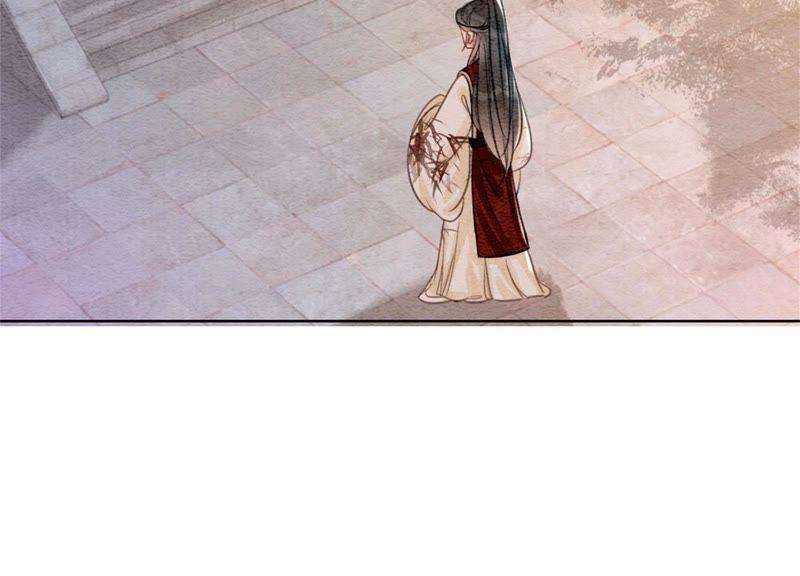 朝堂有妖气29话 秘密组织的工作