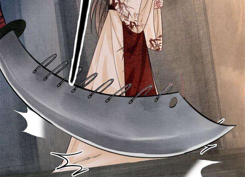 朝堂有妖气29话 秘密组织的工作