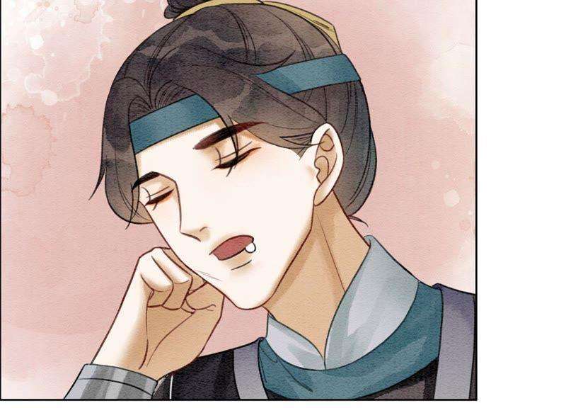 朝堂有妖气29话 秘密组织的工作