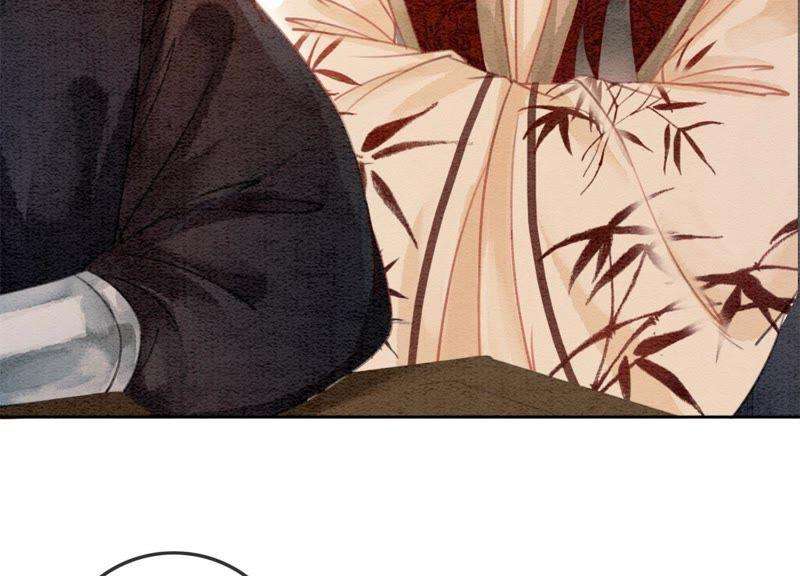 朝堂有妖气29话 秘密组织的工作