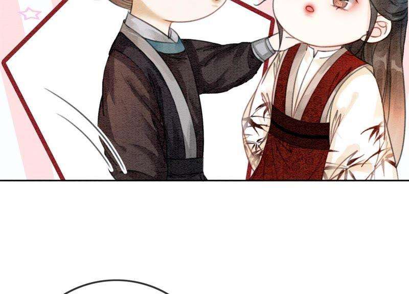 朝堂有妖气29话 秘密组织的工作