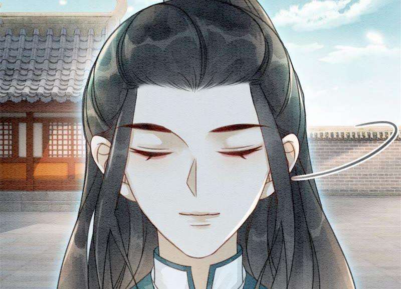 朝堂有妖气30话 专业碰瓷