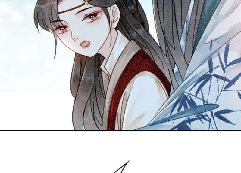 朝堂有妖气30话 专业碰瓷