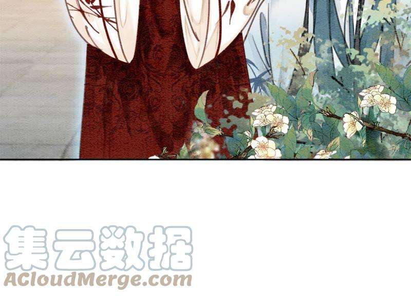 朝堂有妖气30话 专业碰瓷