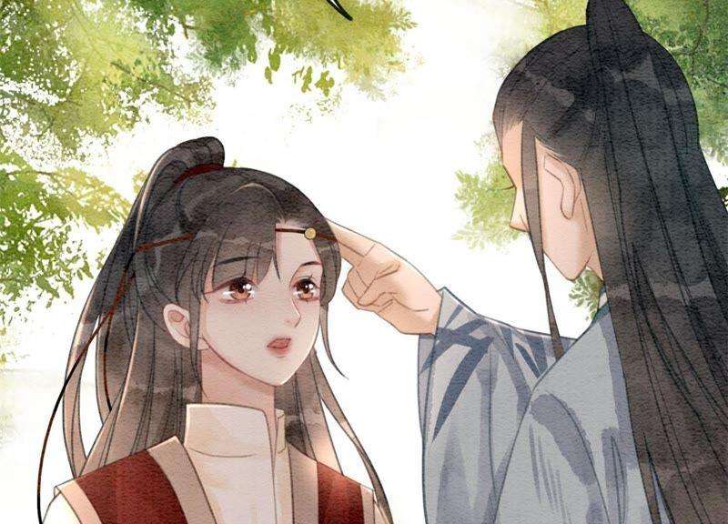 朝堂有妖气30话 专业碰瓷