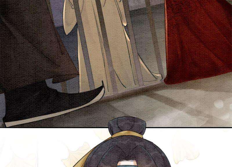 朝堂有妖气30话 专业碰瓷