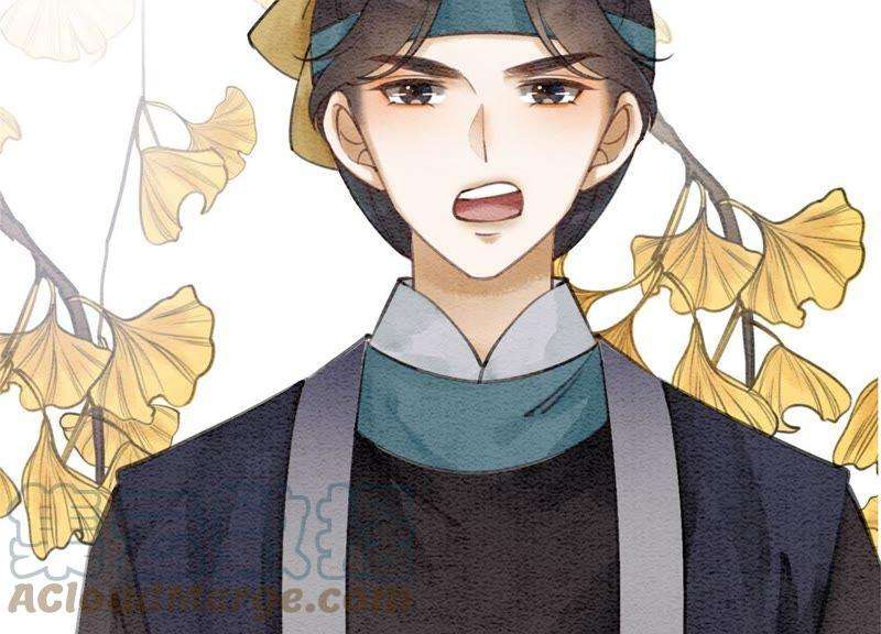 朝堂有妖气30话 专业碰瓷