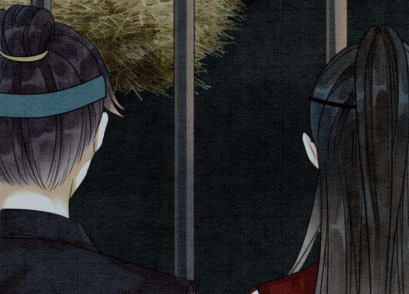 朝堂有妖气30话 专业碰瓷