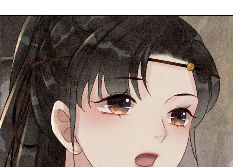 朝堂有妖气30话 专业碰瓷