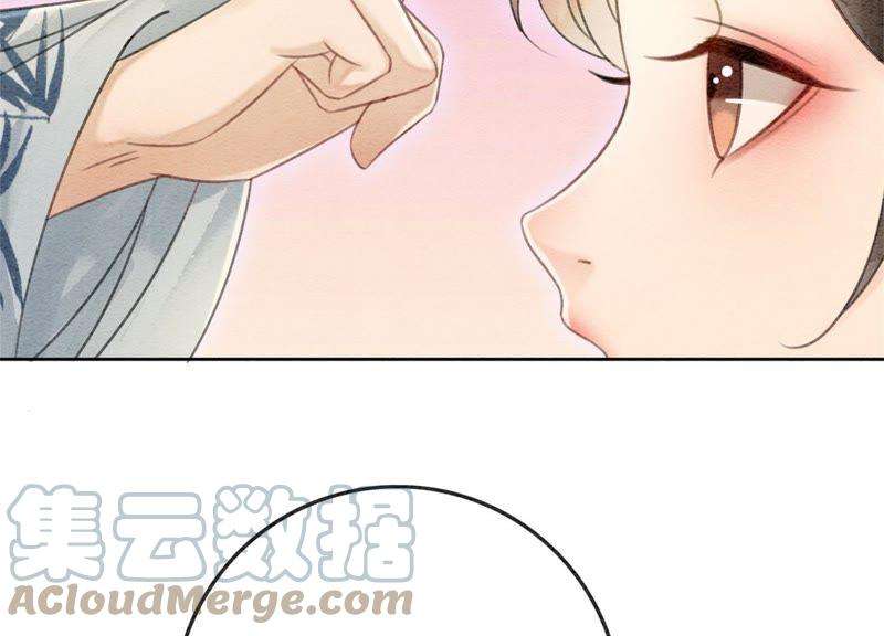 朝堂有妖气30话 专业碰瓷