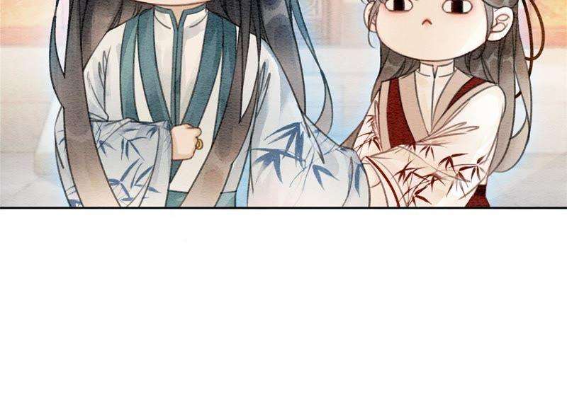 朝堂有妖气30话 专业碰瓷