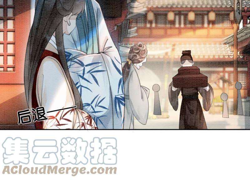 朝堂有妖气30话 专业碰瓷