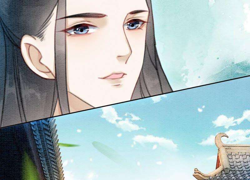 朝堂有妖气30话 专业碰瓷
