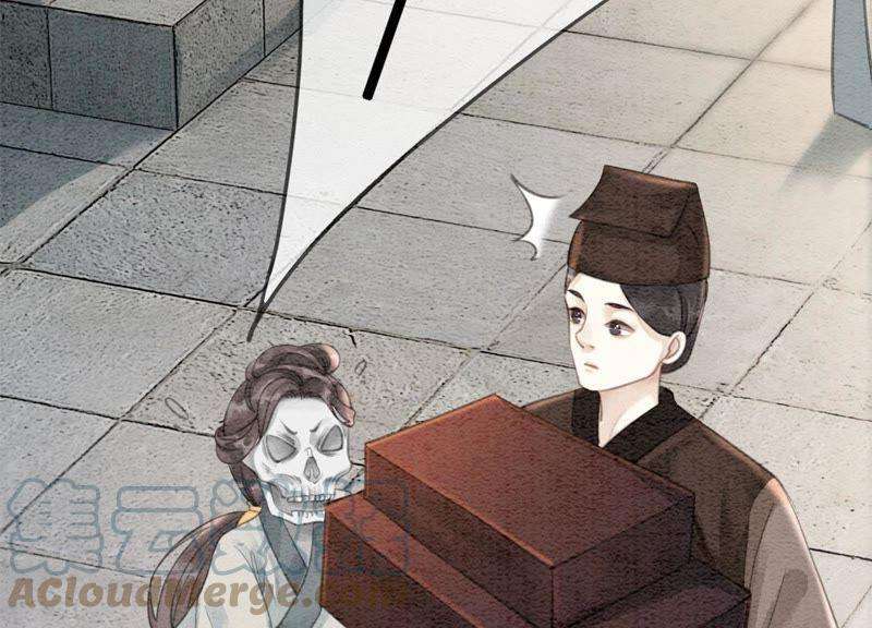 朝堂有妖气30话 专业碰瓷