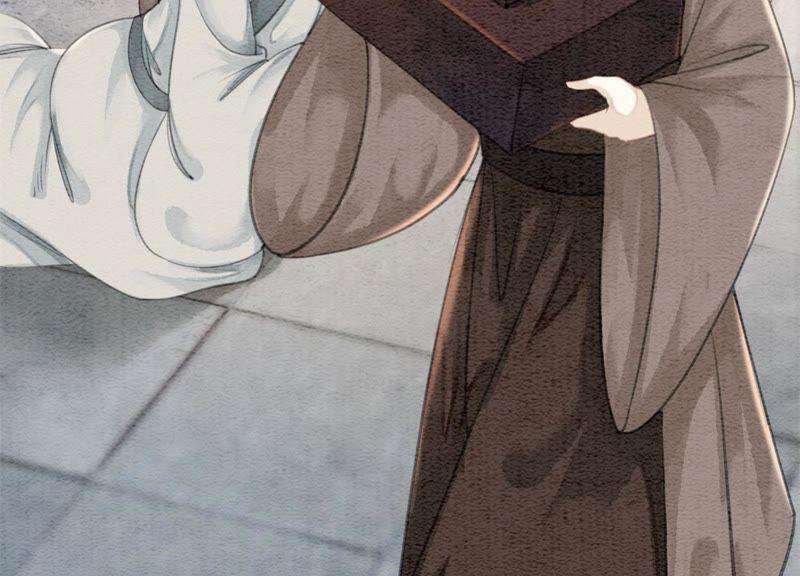 朝堂有妖气30话 专业碰瓷