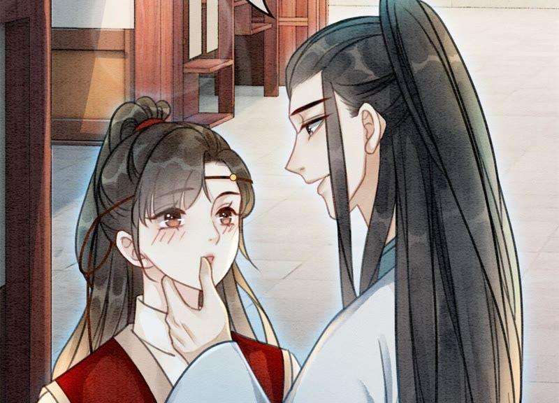 朝堂有妖气30话 专业碰瓷