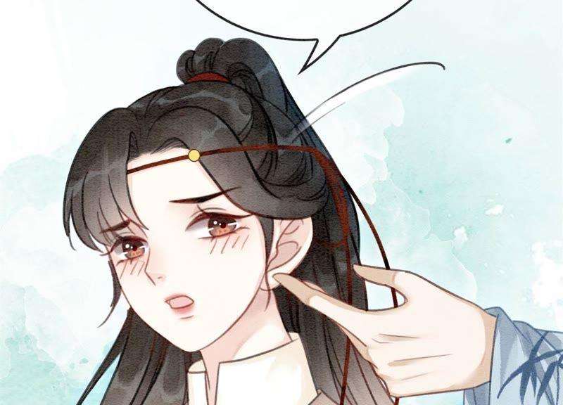 朝堂有妖气30话 专业碰瓷