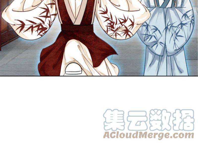 朝堂有妖气30话 专业碰瓷