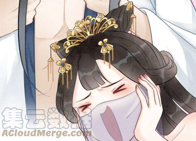 朝堂有妖气33话 梦里有美男