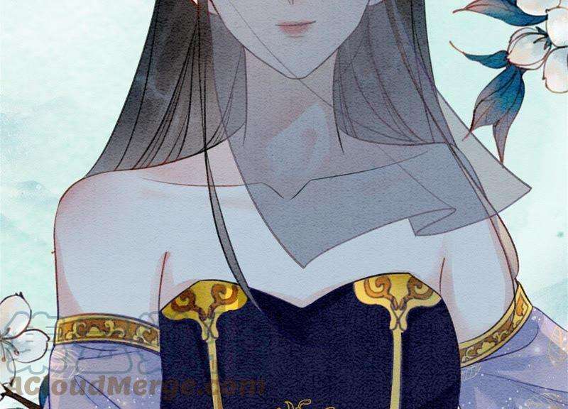 朝堂有妖气33话 梦里有美男