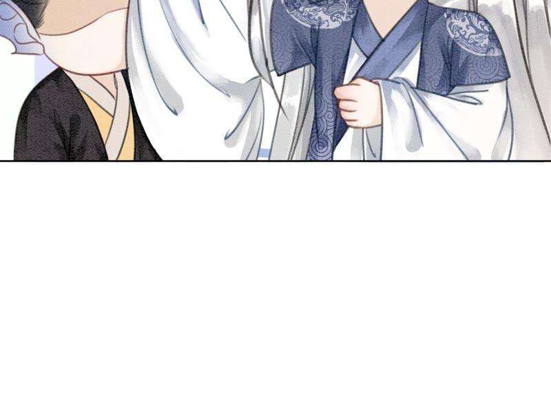 朝堂有妖气33话 梦里有美男
