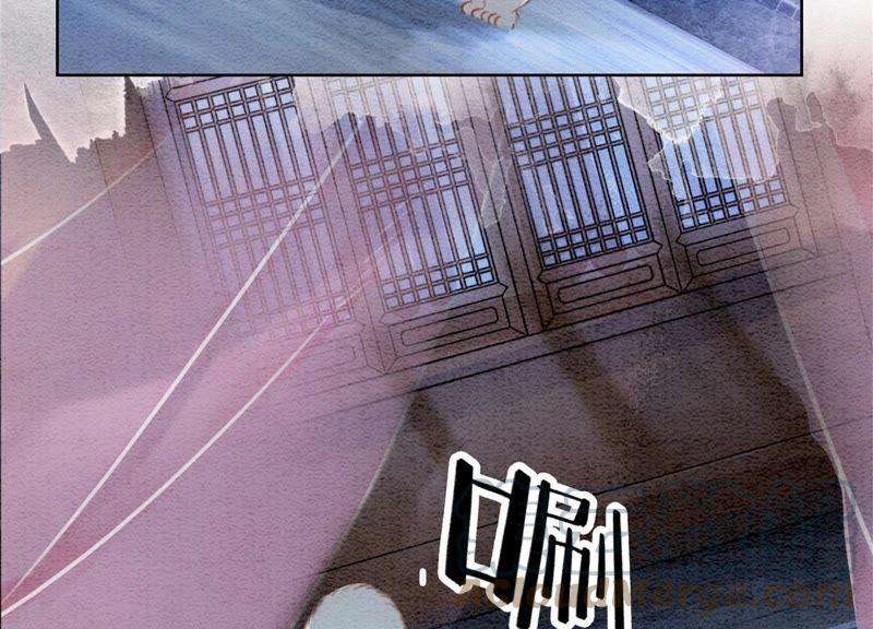 朝堂有妖气33话 梦里有美男