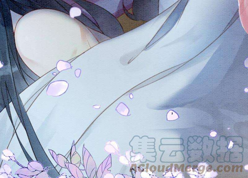 朝堂有妖气33话 梦里有美男