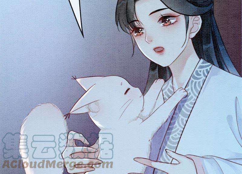 朝堂有妖气33话 梦里有美男