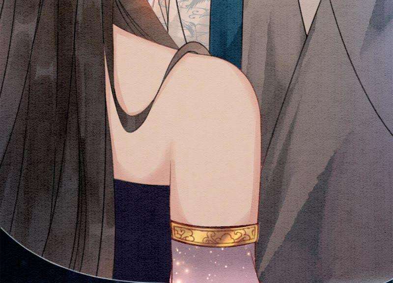 朝堂有妖气34话 公子的计划