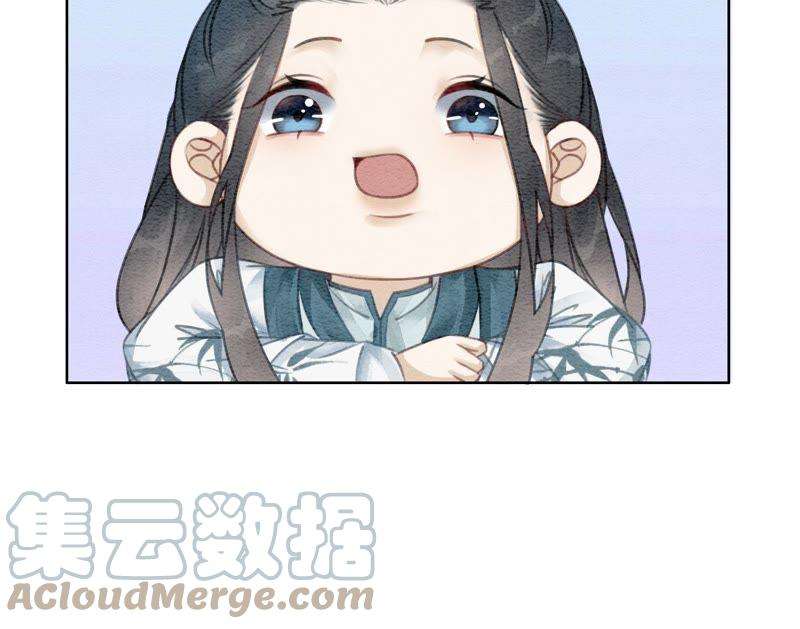 朝堂有妖气38话 顾公子的粉丝福利