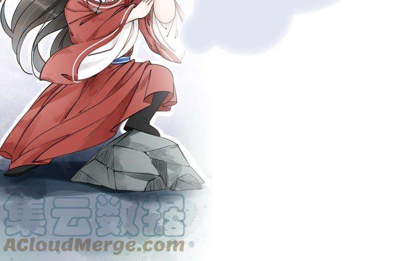 朝堂有妖气38话 顾公子的粉丝福利