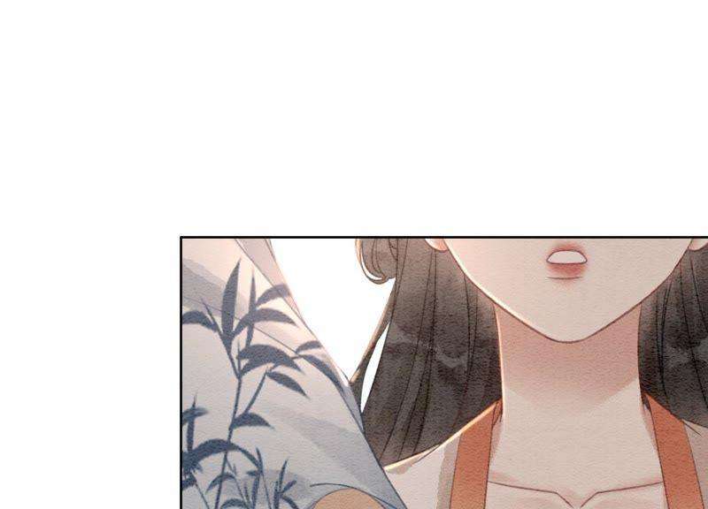 朝堂有妖气38话 顾公子的粉丝福利