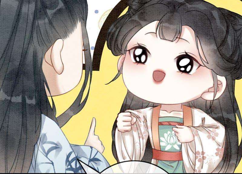 朝堂有妖气38话 顾公子的粉丝福利