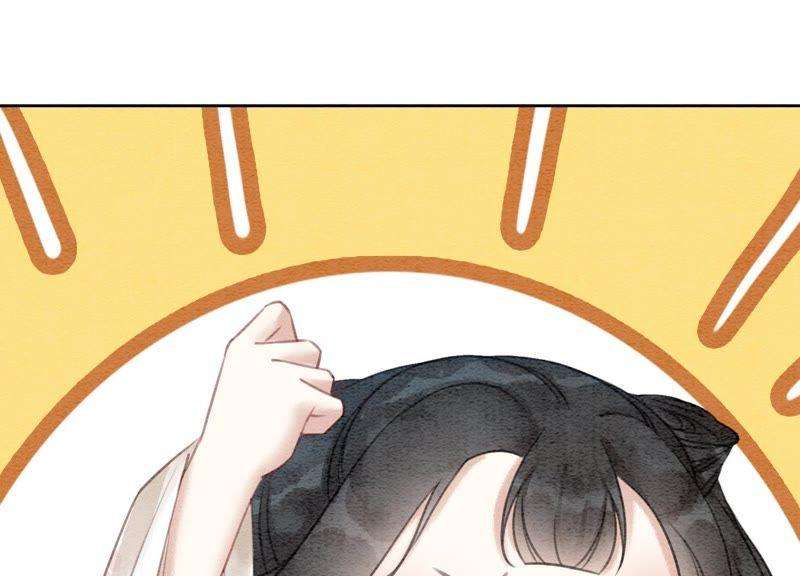 朝堂有妖气38话 顾公子的粉丝福利