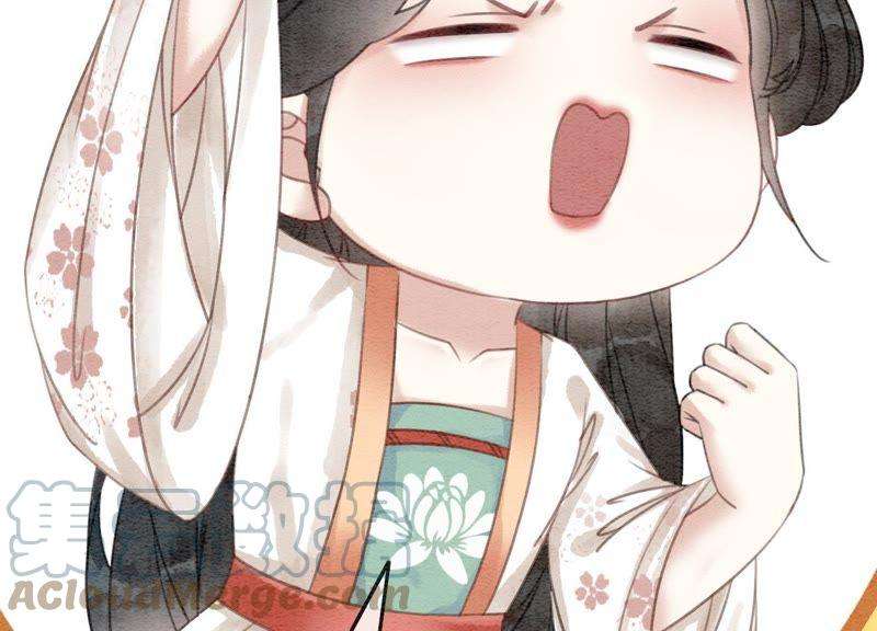 朝堂有妖气38话 顾公子的粉丝福利