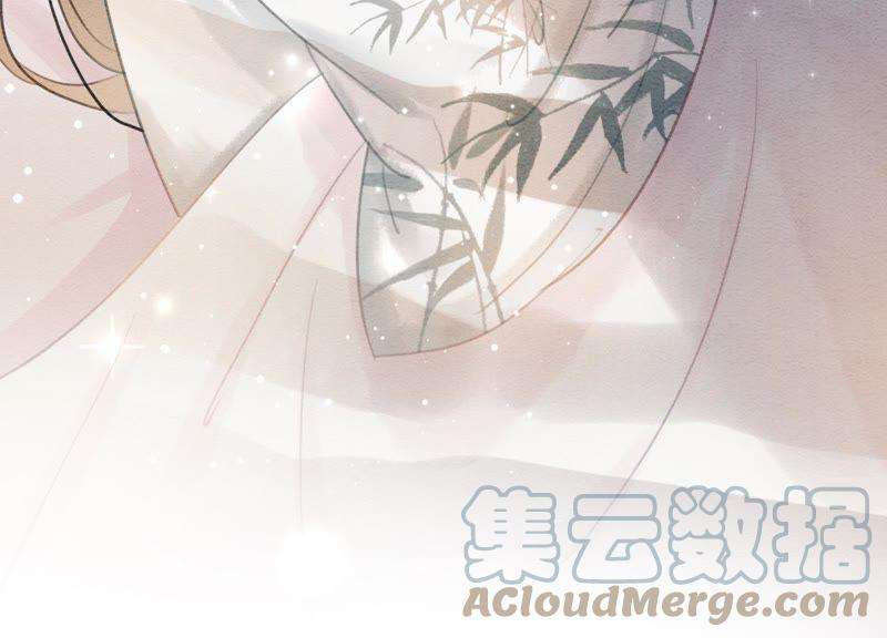 朝堂有妖气38话 顾公子的粉丝福利