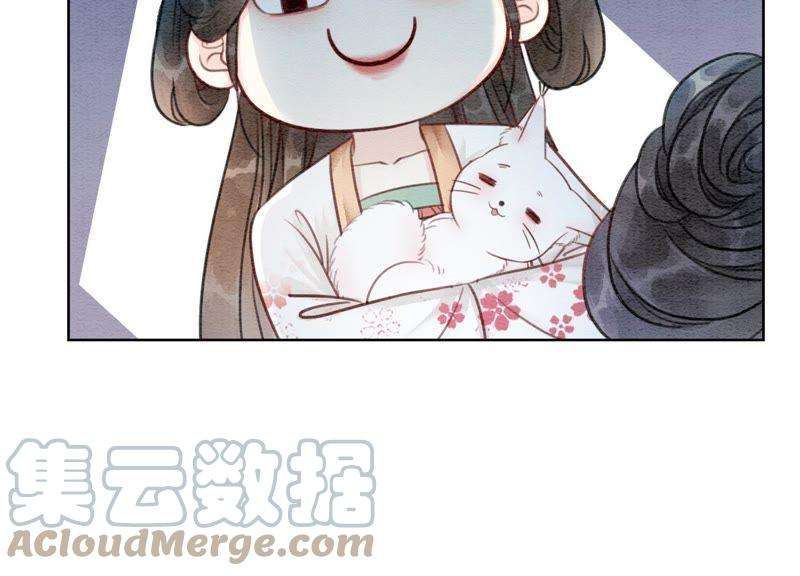 朝堂有妖气38话 顾公子的粉丝福利