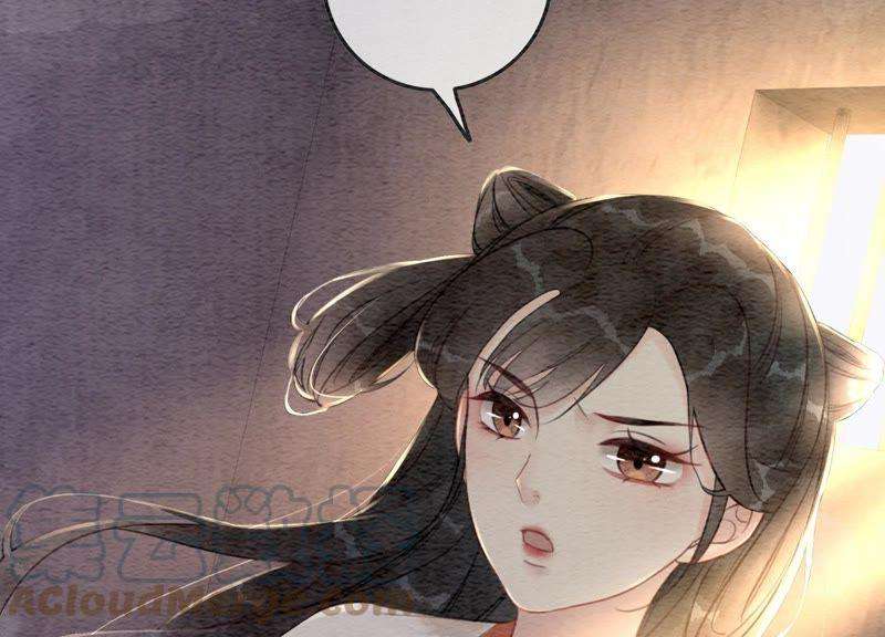 朝堂有妖气38话 顾公子的粉丝福利