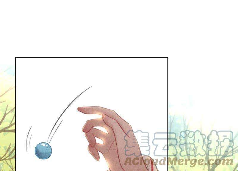 朝堂有妖气38话 顾公子的粉丝福利