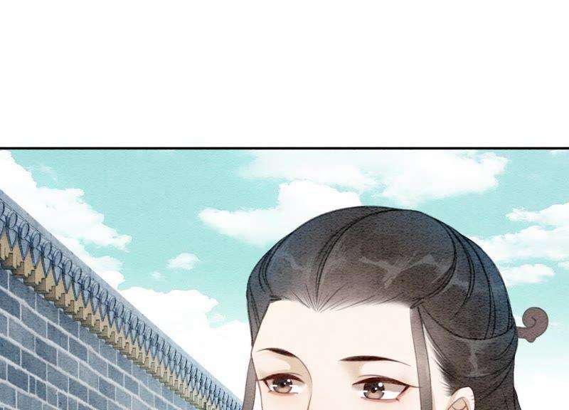 朝堂有妖气38话 顾公子的粉丝福利