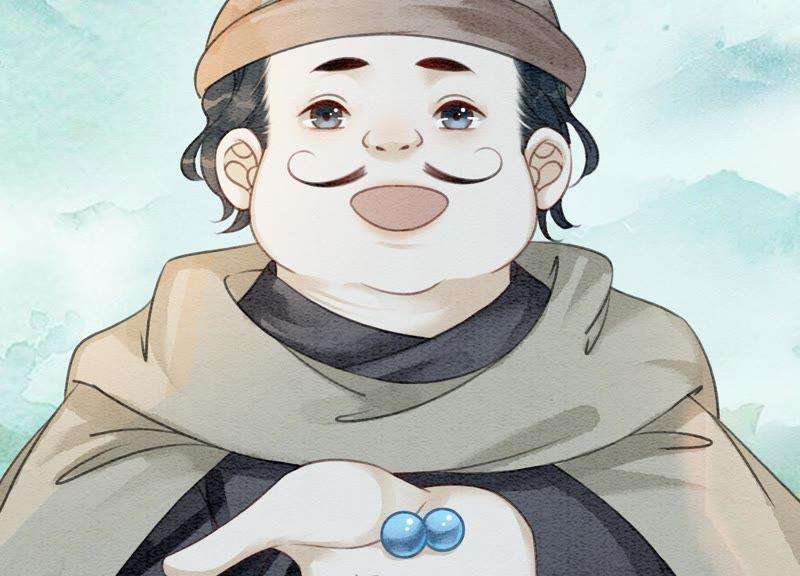 朝堂有妖气38话 顾公子的粉丝福利