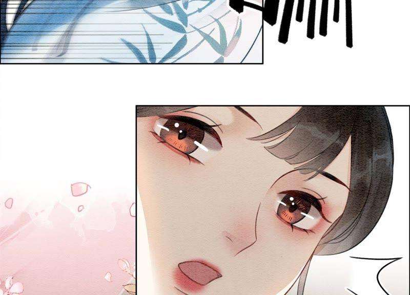 朝堂有妖气40话 顾决的画